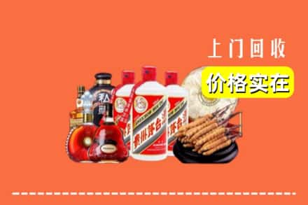 潜江市回收酒