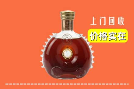 潜江市回收路易十三