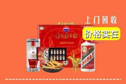 潜江市回收礼品