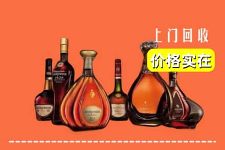 潜江市回收洋酒
