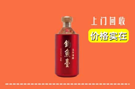 潜江市回收钓鱼台