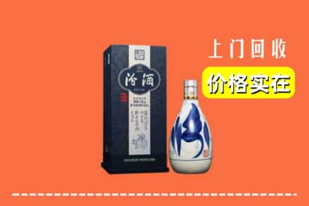 潜江市回收汾酒
