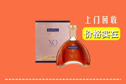 潜江市回收马爹利