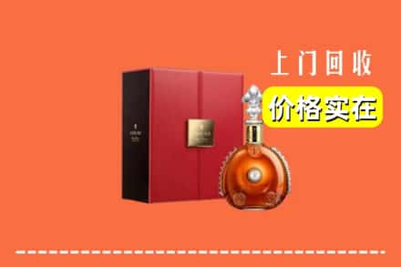潜江市回收人头马