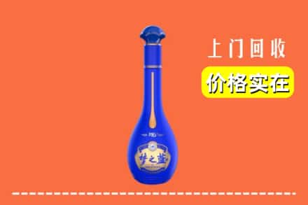 诚信求购:潜江市高价回收梦之蓝